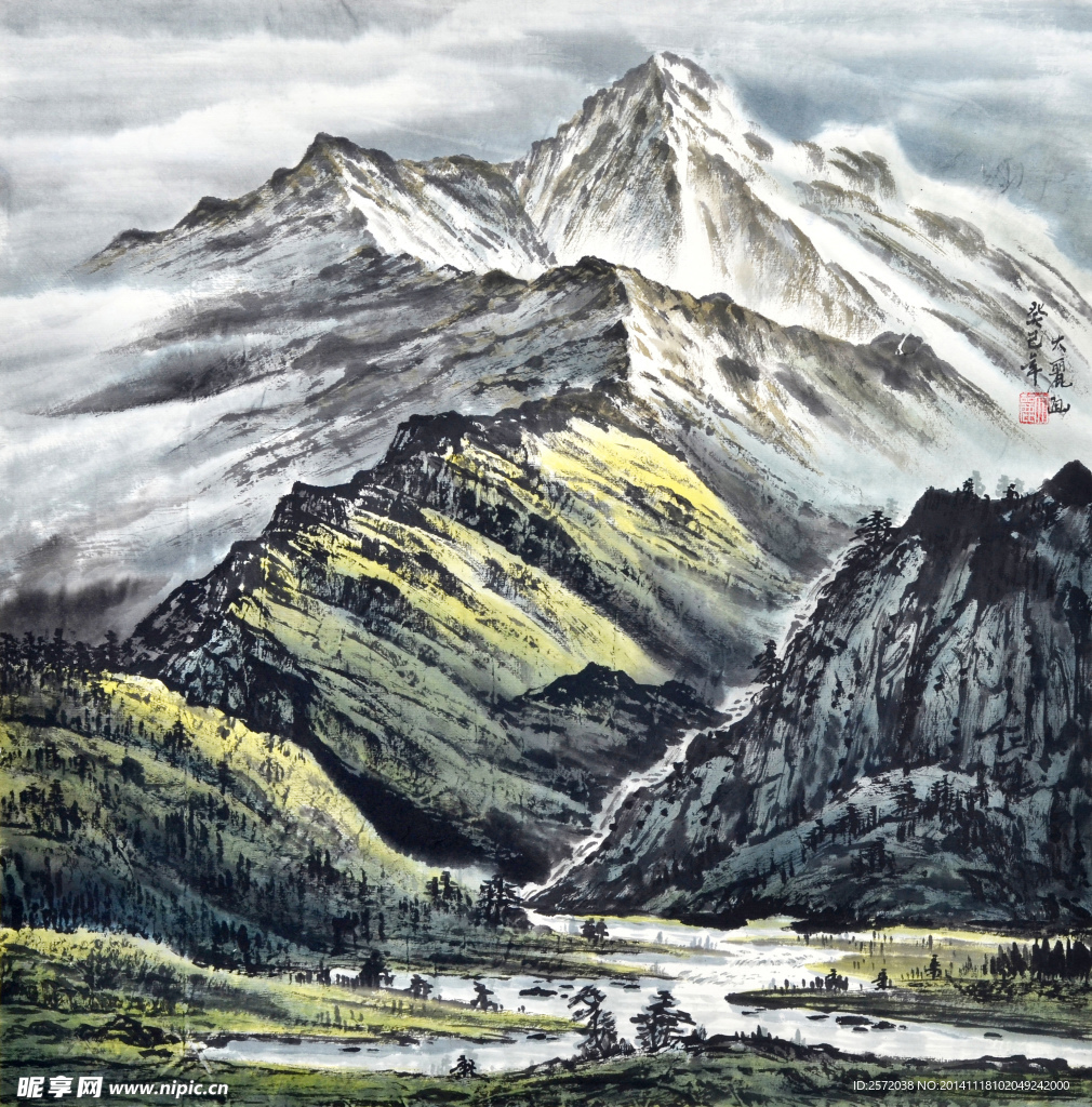 雪域