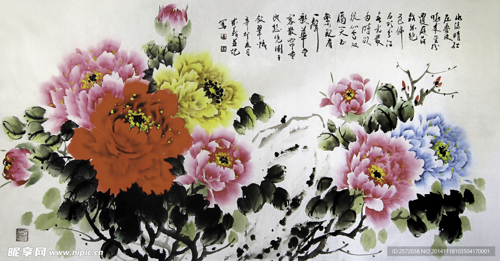笑春风