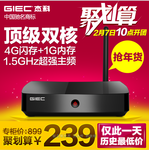 聚划算直通车主图