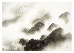 雾山