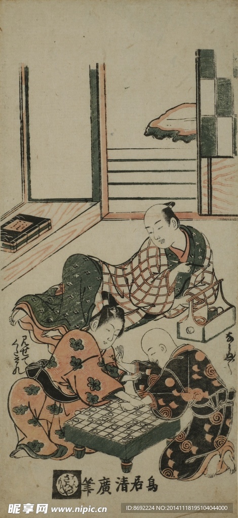 浮世绘