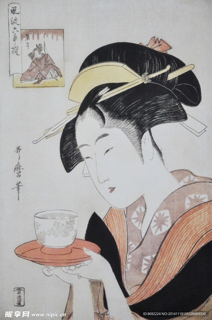 浮世绘