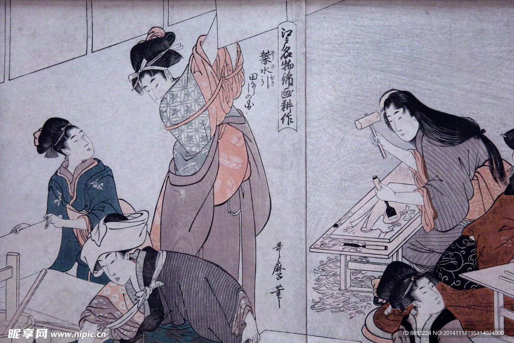 浮世绘