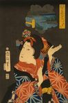 日式浮世绘