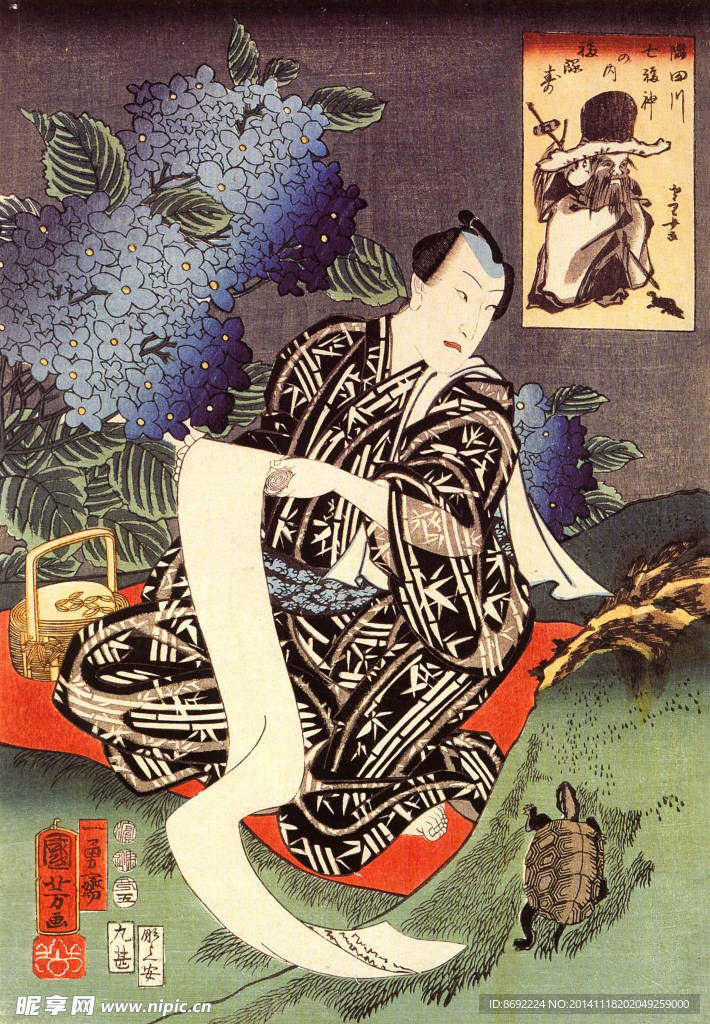 浮世绘
