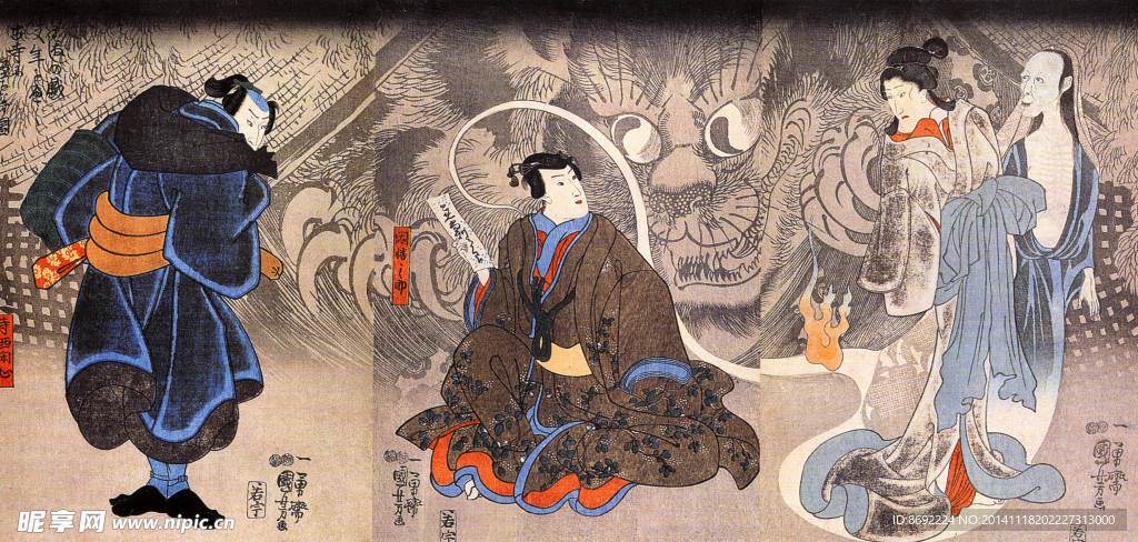 浮世绘