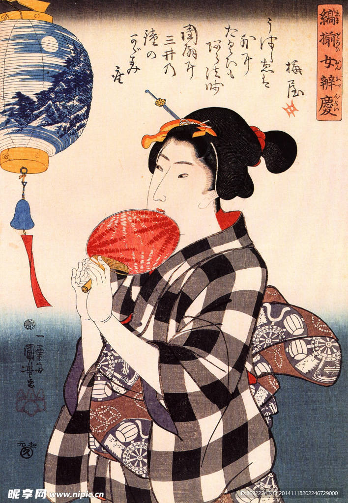 浮世绘