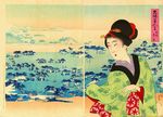 浮世绘
