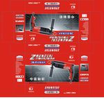 中台24彩盒