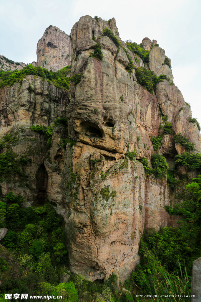 雁荡山