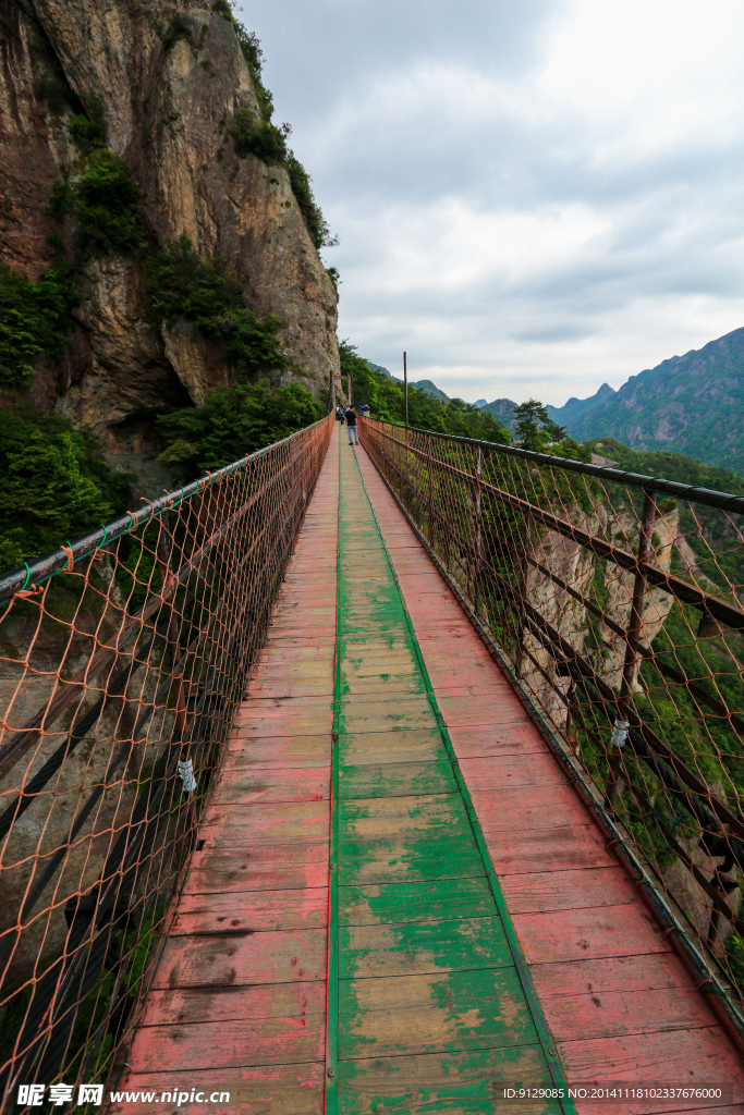 雁荡山