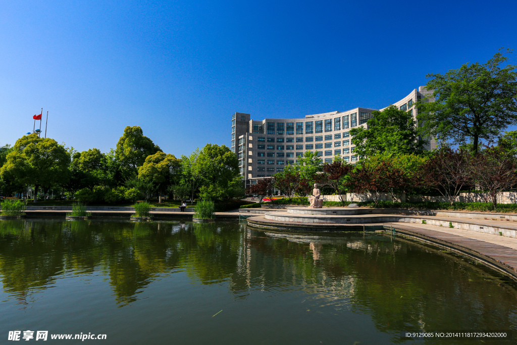 杭州师范大学