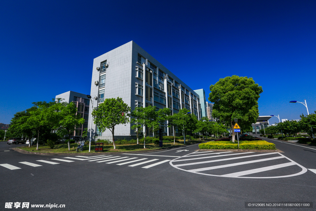 杭州师范大学