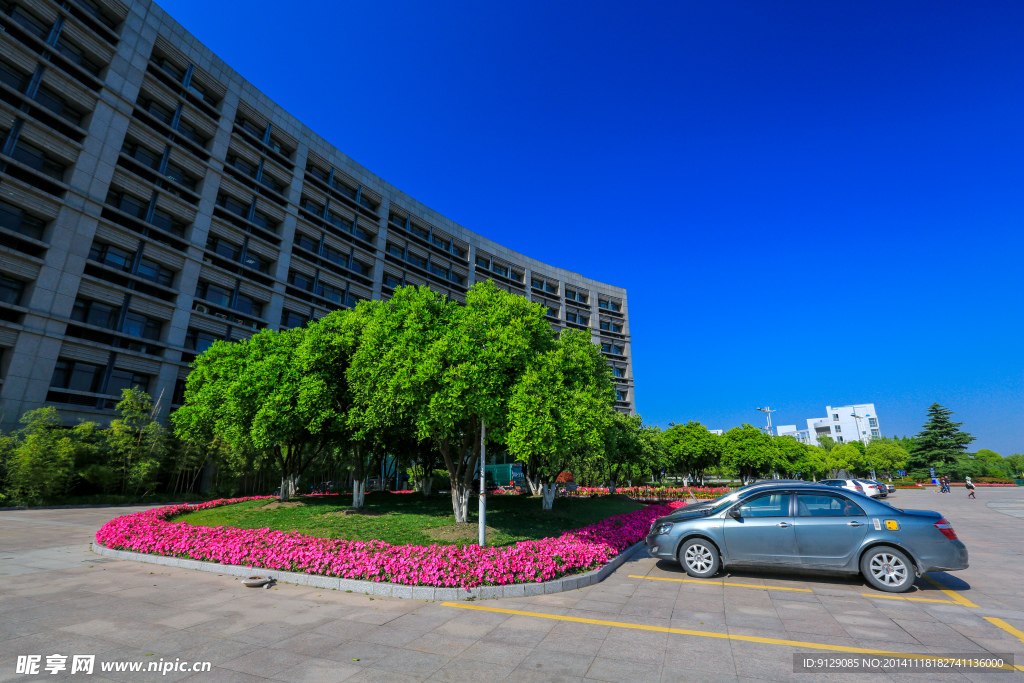 杭州师范大学