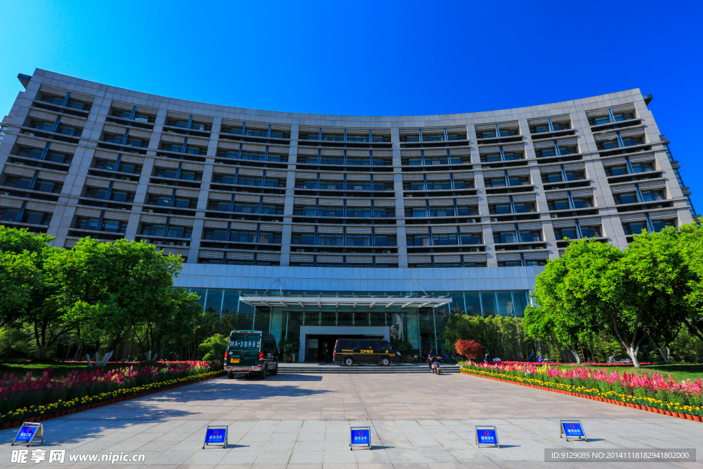 杭州师范大学