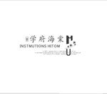 学府海棠logo