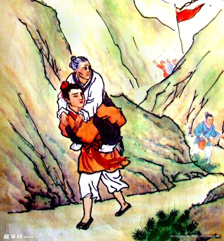 二十四孝图