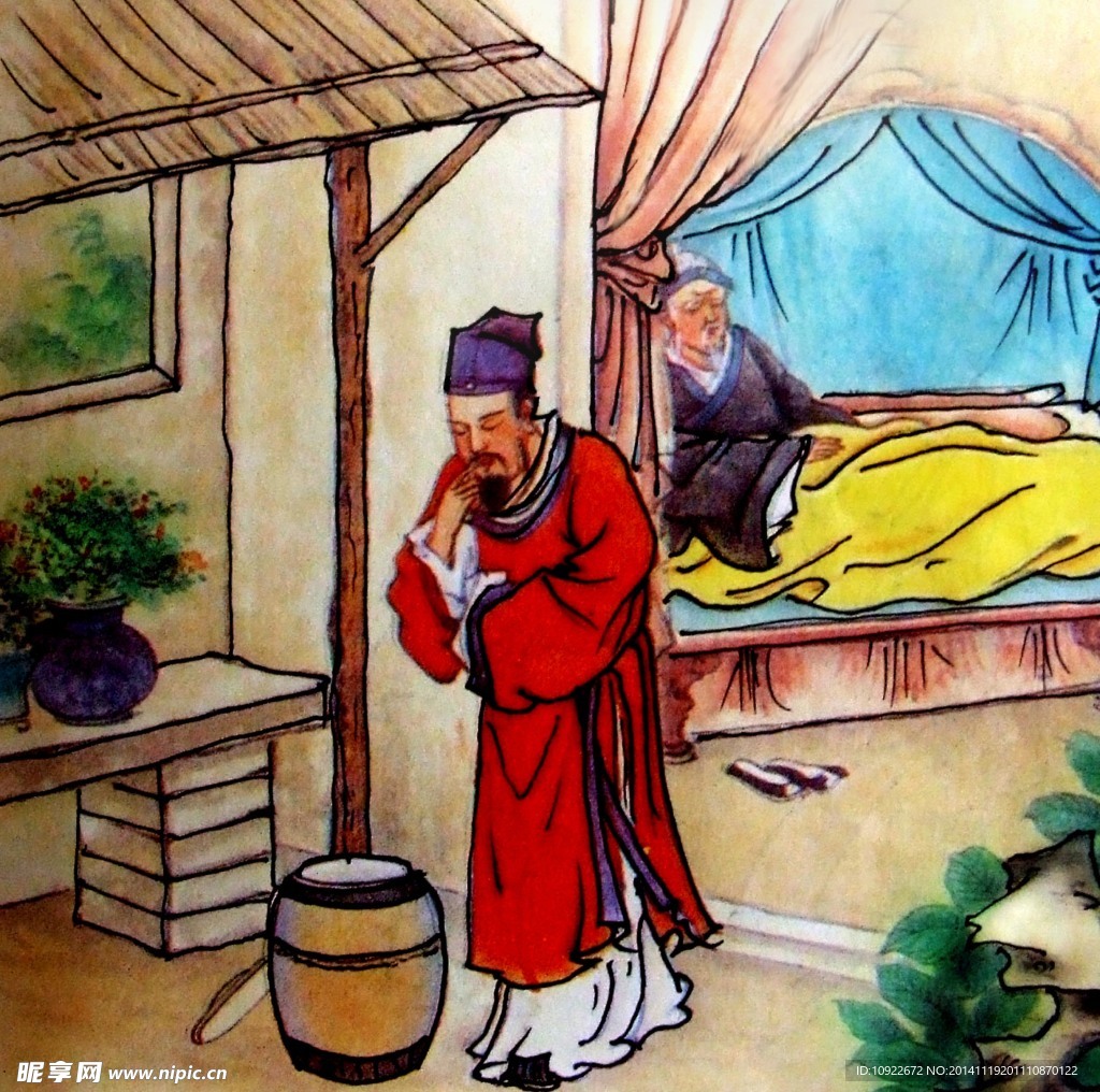 二十四孝图