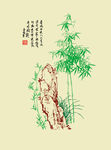 竹子  水墨风格  石头