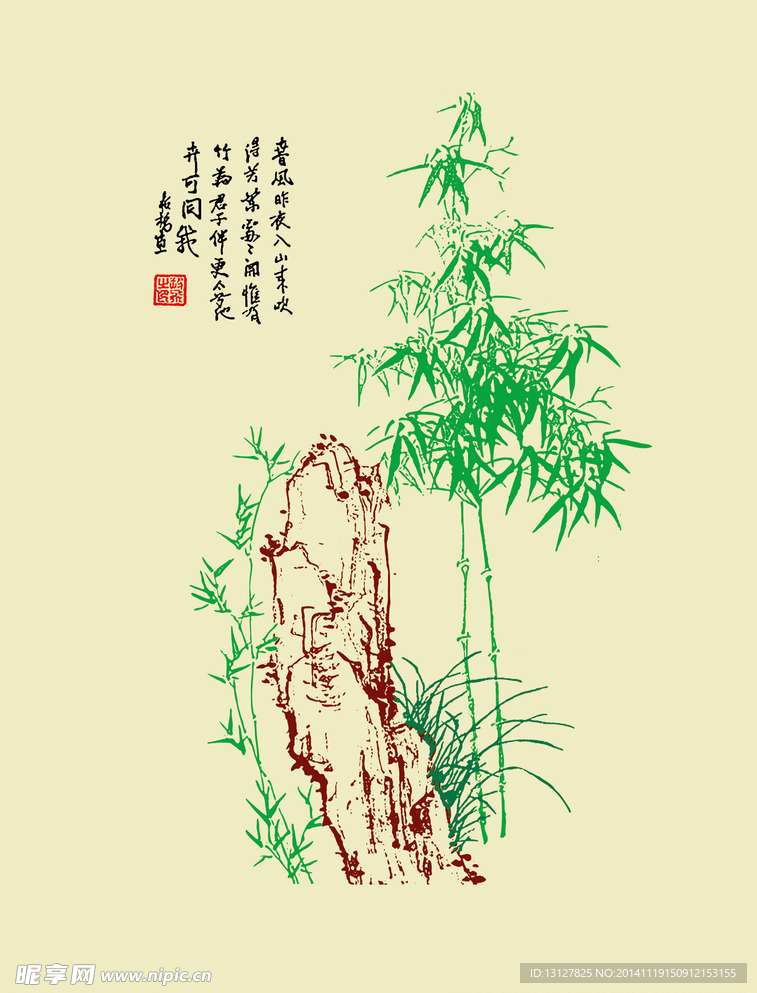 竹子  水墨风格  石头