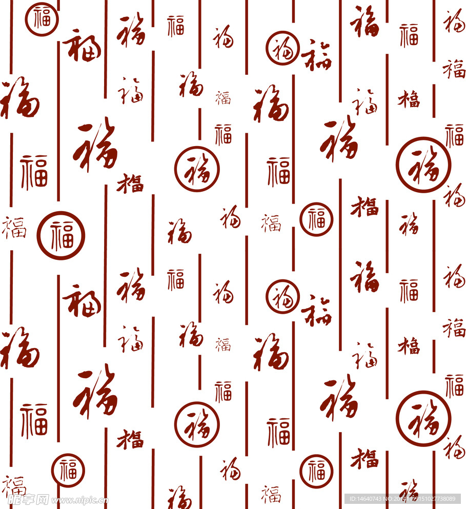 卡通 硅藻泥花型 设计 底纹边