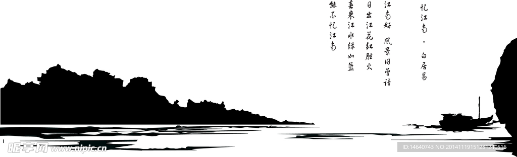 设计 底纹边框 背景底纹