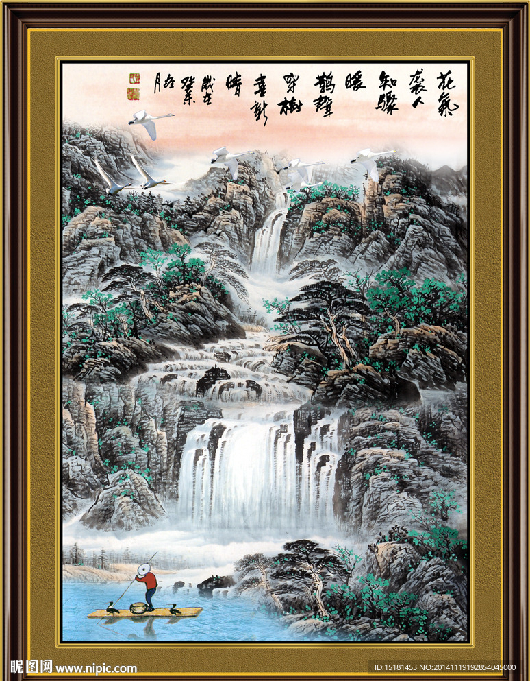 大型国画