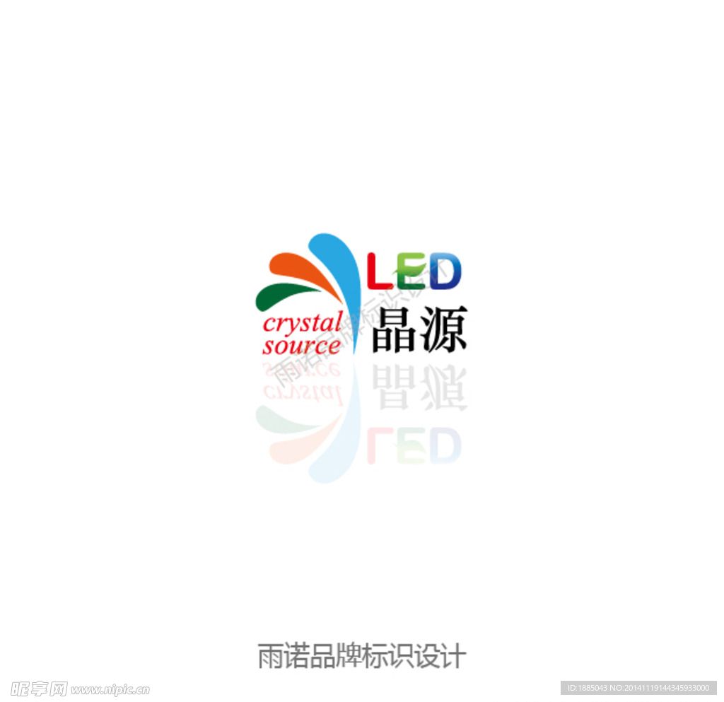 晶源logo