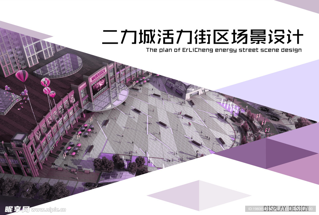 封面设计