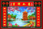 宝塔雨亭