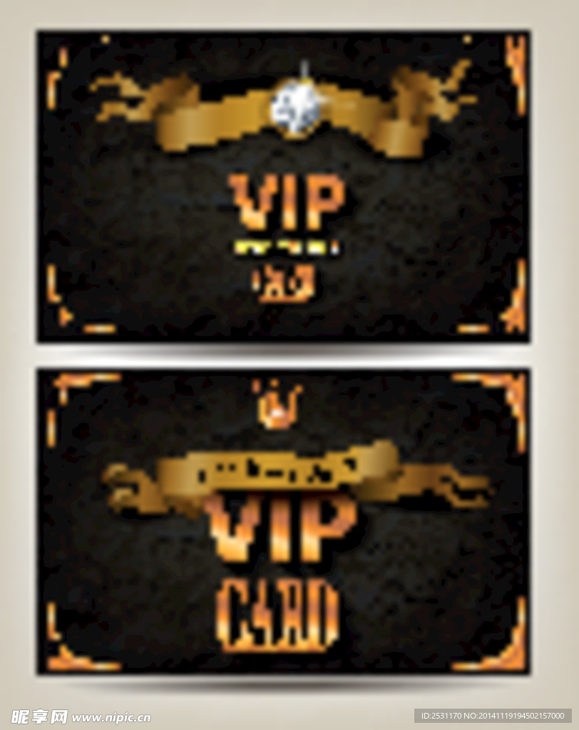 VIP卡