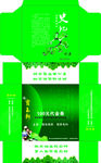 宝玉轩宣传活动