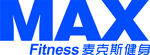 麦克斯健身LOGO