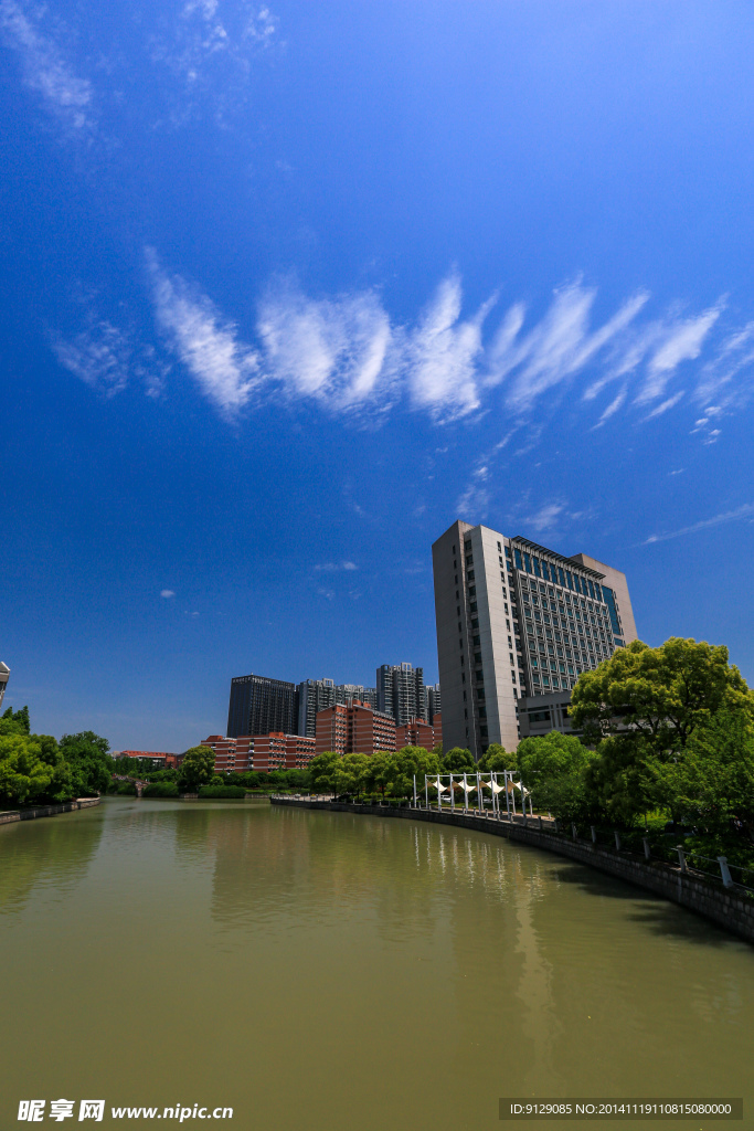 浙江工业大学