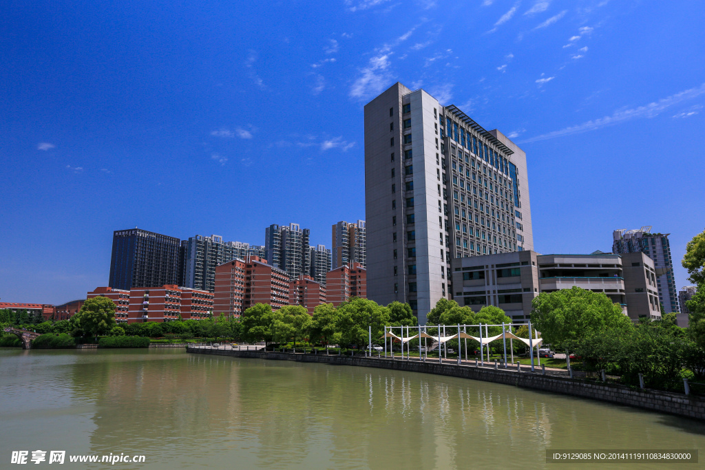 浙江工业大学