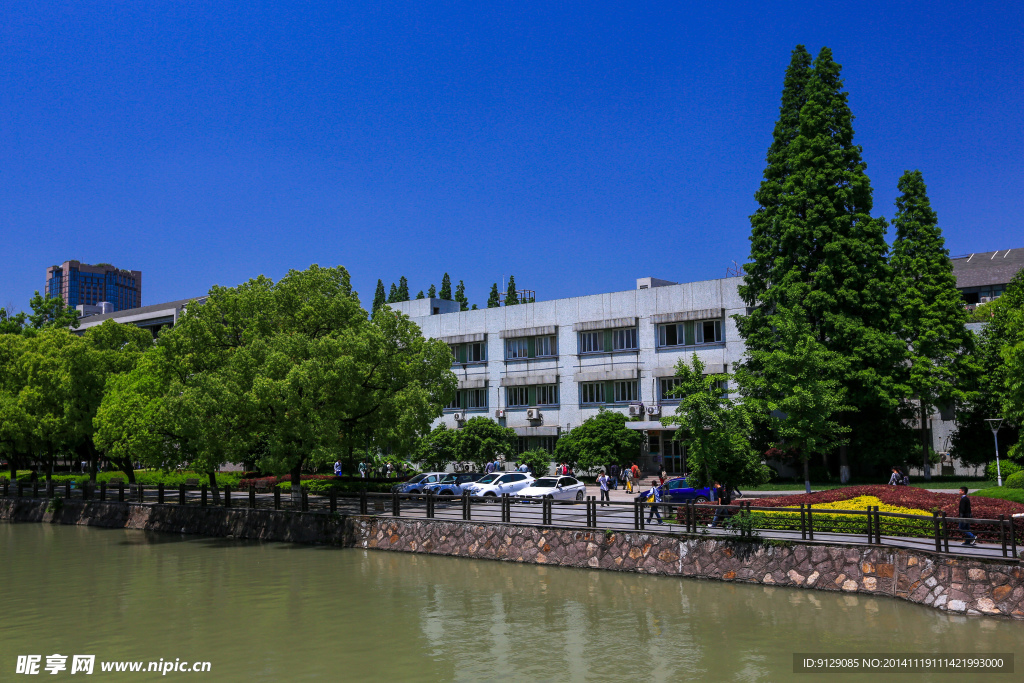 浙江工业大学