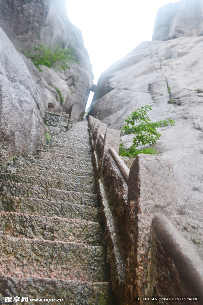 黄山 黄山顶峰  石阶 