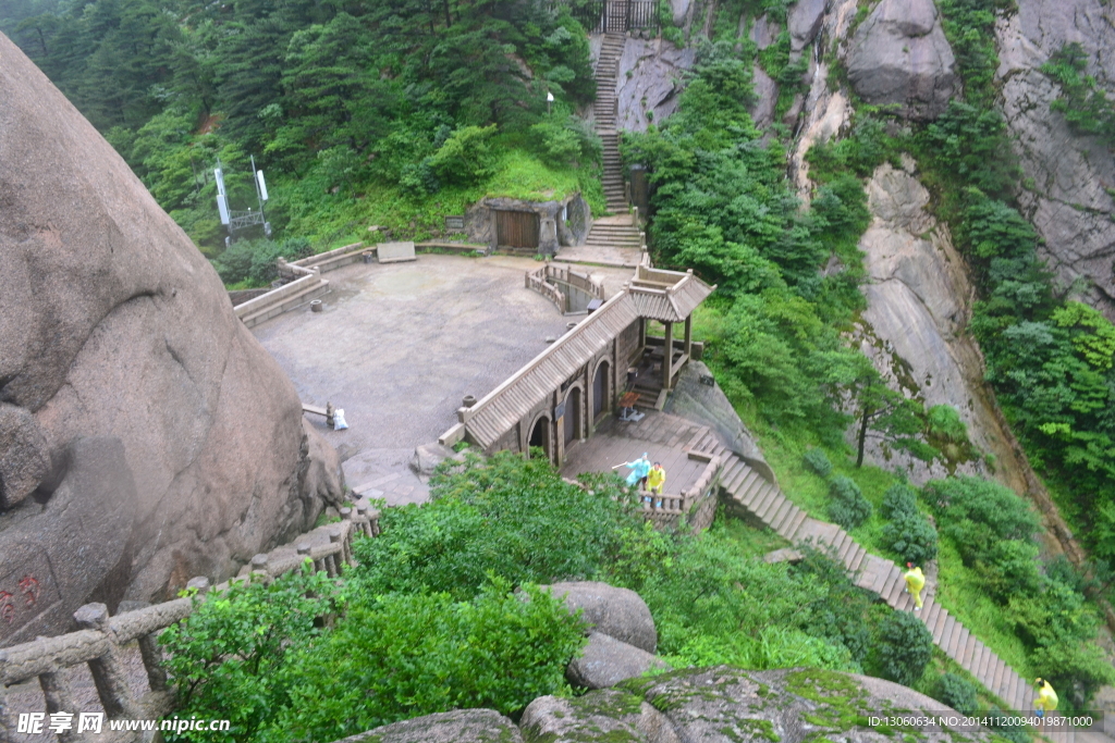 黄山 风景 黄山顶峰  