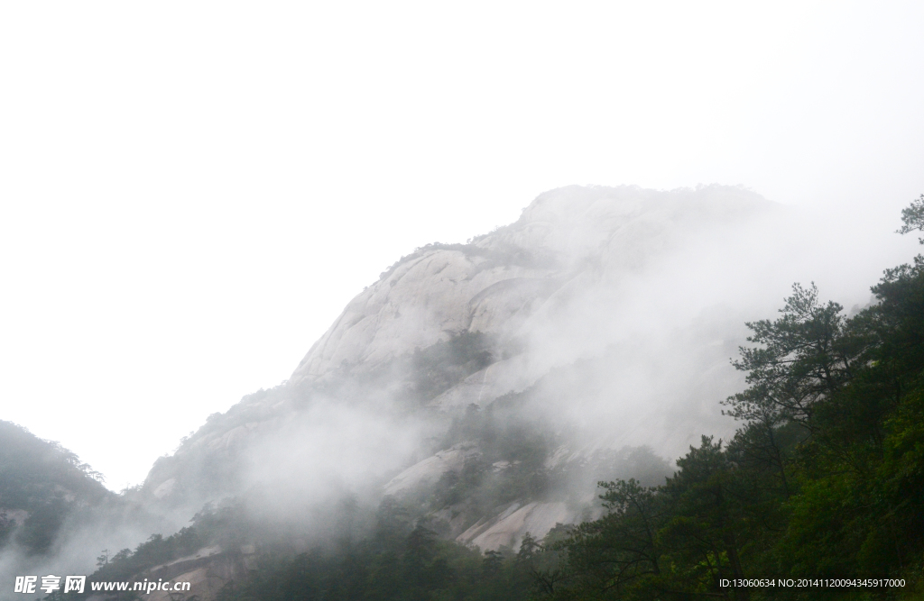 黄山 风景 黄山顶峰 