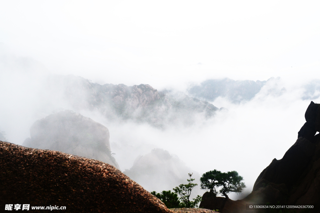 黄山 风景 黄山顶峰 