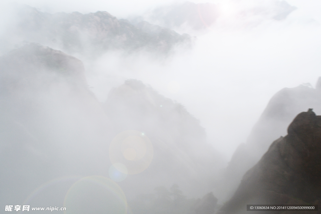 黄山 风景 黄山顶峰 