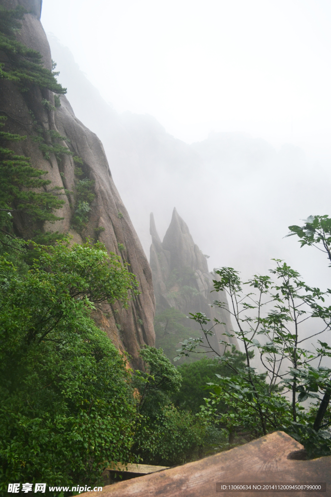 黄山 风景 黄山顶峰  