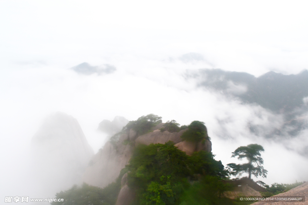 黄山 风景 黄山顶峰 