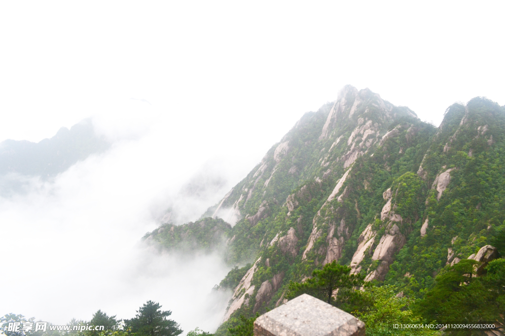 黄山 风景 黄山顶峰 