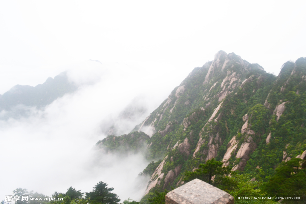 黄山 风景 黄山顶峰 