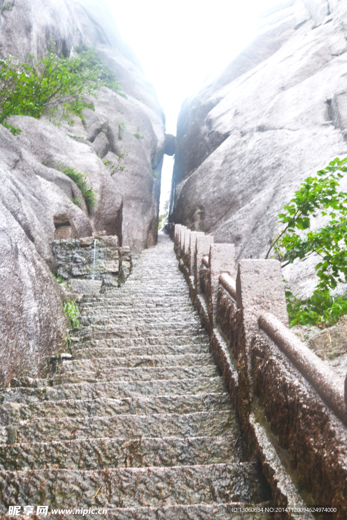 黄山 黄山顶峰  石阶 