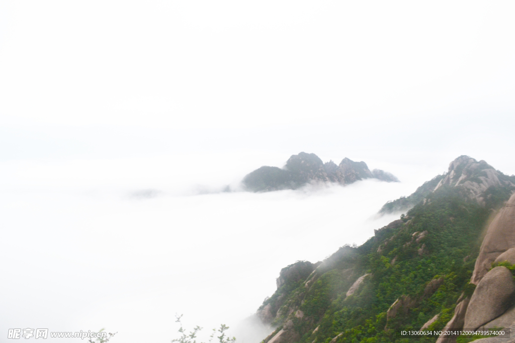 黄山 风景 黄山顶峰  