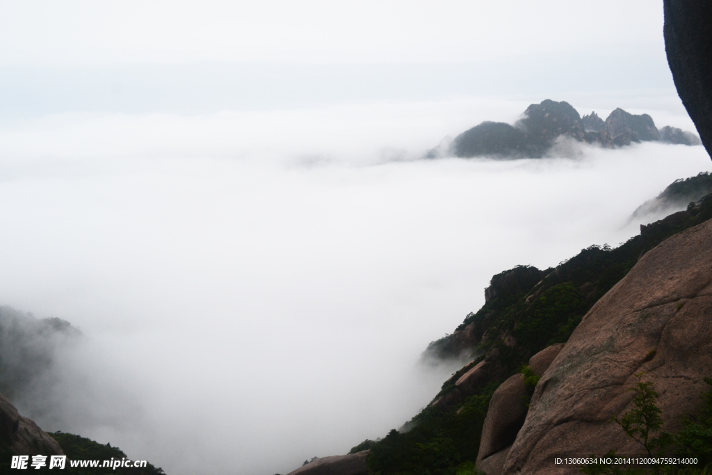 黄山 风景 黄山顶峰  