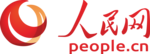 人民网新标志新logo