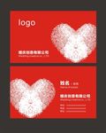 婚庆 名片